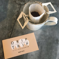 DRIP TRIP 今月の産地「インドネシア」｜ドリップバッグ25個入りパック