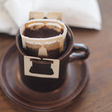 Hiroshima Blend - G7 2023 -