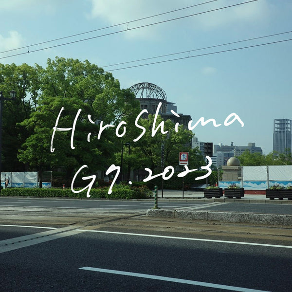 Hiroshima Blend - G7 2023 -｜200g