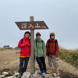 ［IN THE MOUNTAIN］【2022.2】Mt.Shinnyu Blend｜深煎り｜200g