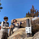 ［IN THE MOUNTAIN］【2022.4】Mt.Kurotaki Blend｜中深煎り｜200g