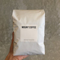 ［IN THE MOUNTAIN］【2021.10】Mt.Sanbe Blend｜中深煎り｜200g