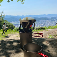 ［IN THE MOUNTAIN］【2022.3】Mt.Takeda Blend｜中深煎り｜200g